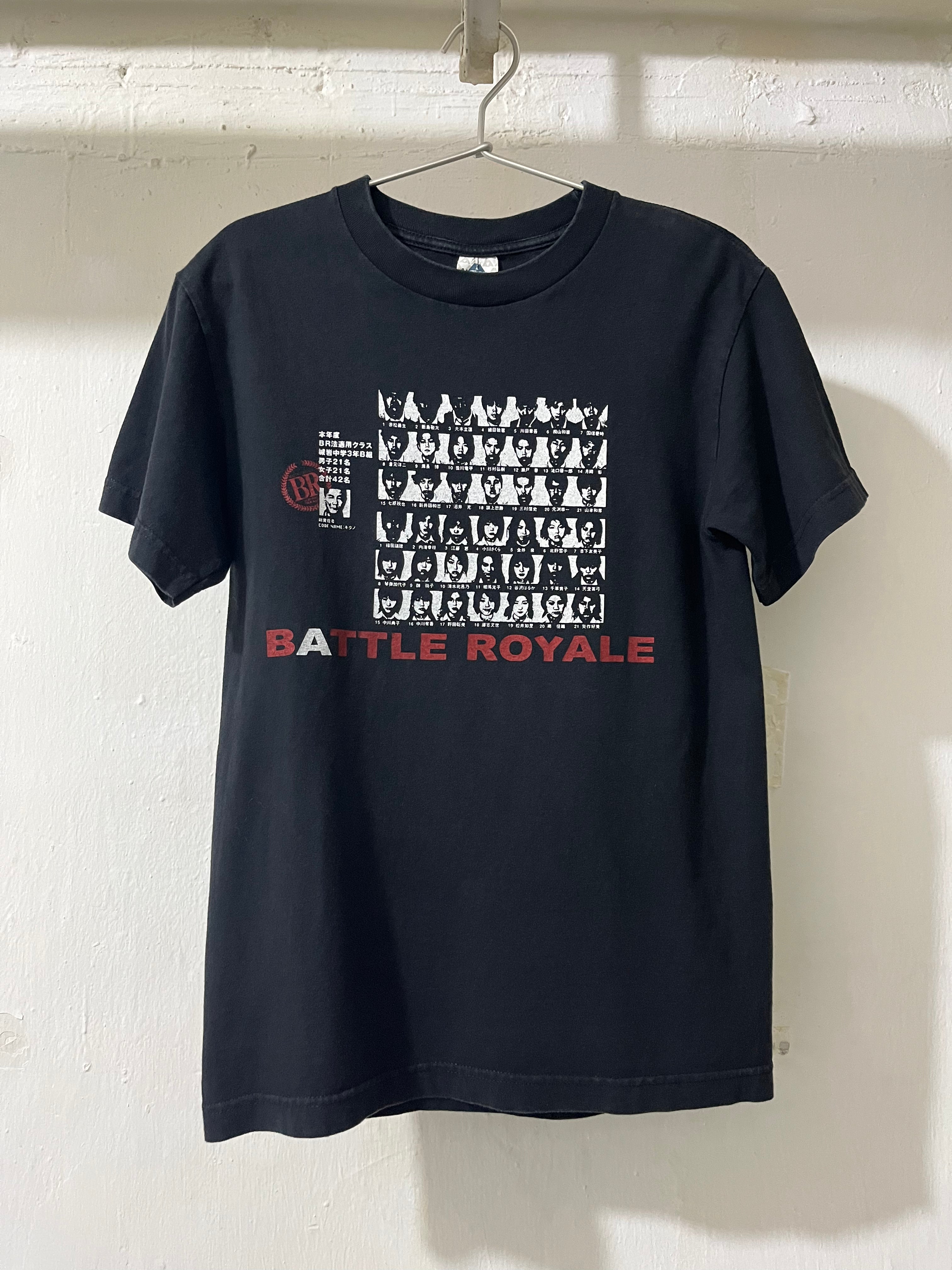 Black t-shirt with 'Battle Royale' graphic design on a white background