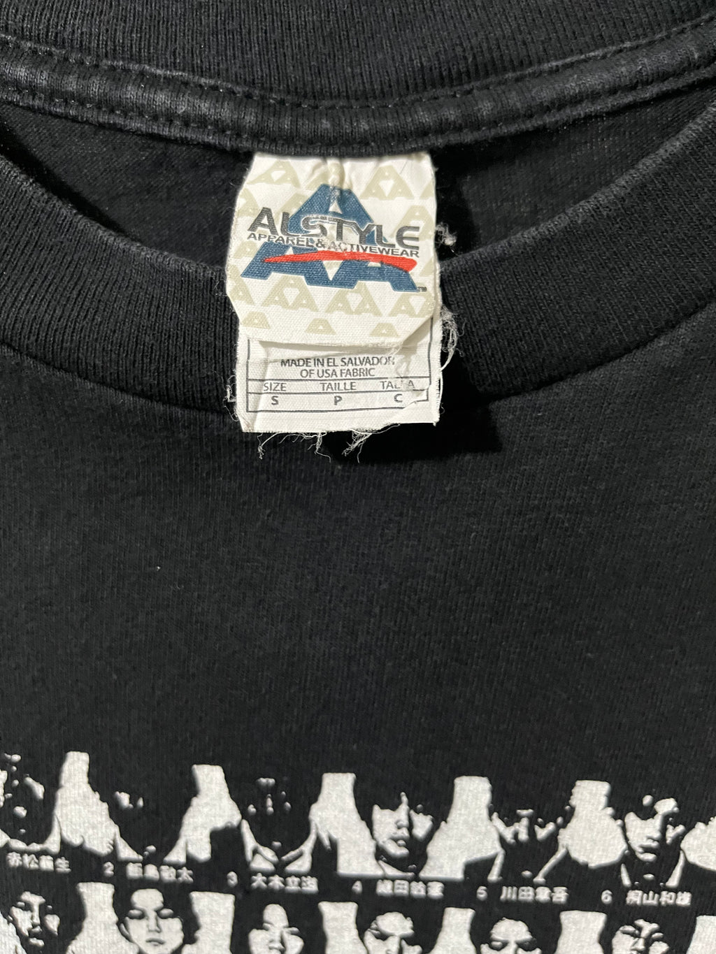 VINATGE ALSTYLE 2000S 'BATTLE ROYALE' T-SHIRT