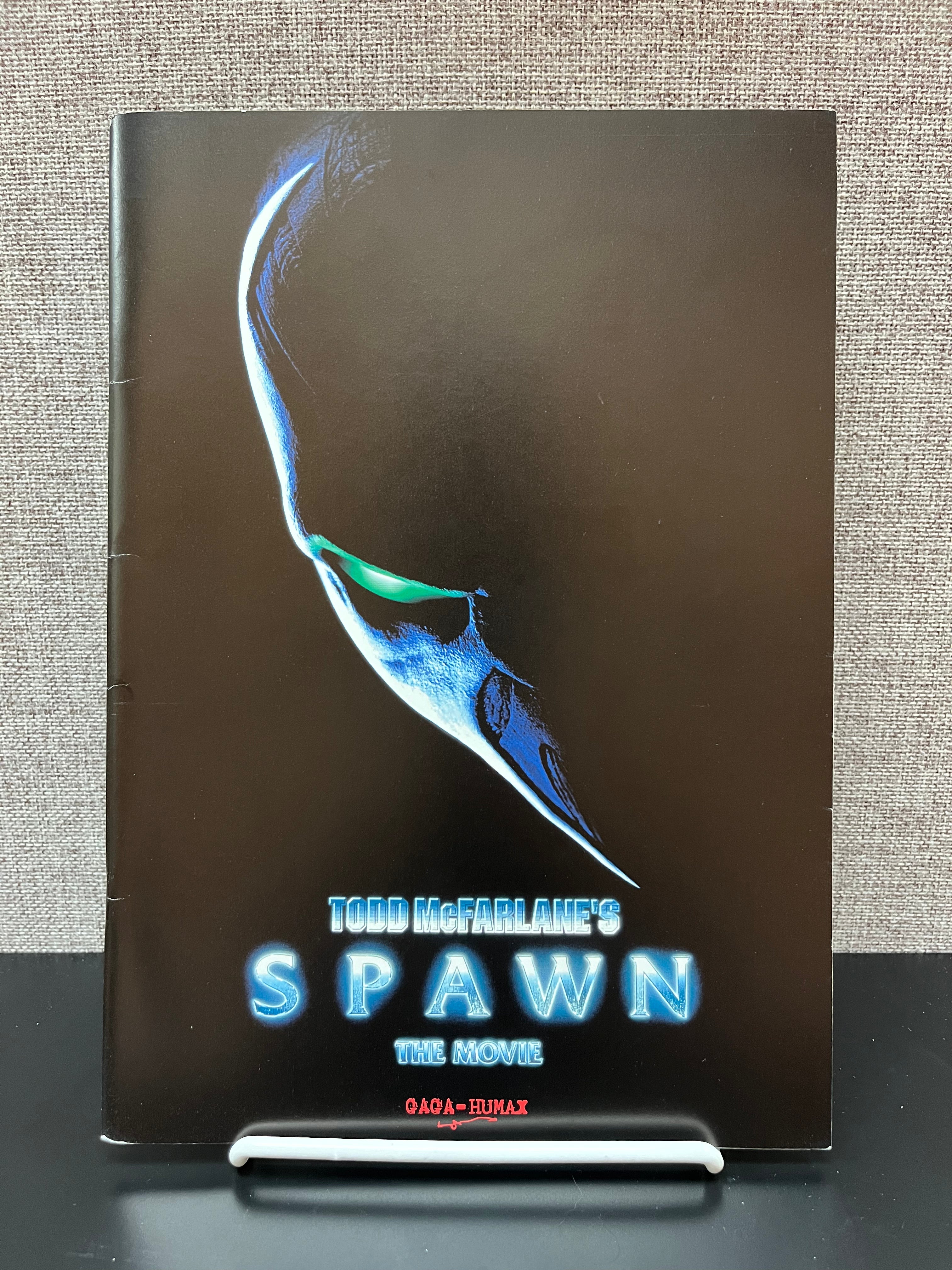 SPAWN JAPANESE MOVIE PROGRAM WITH MOVIE TICKET