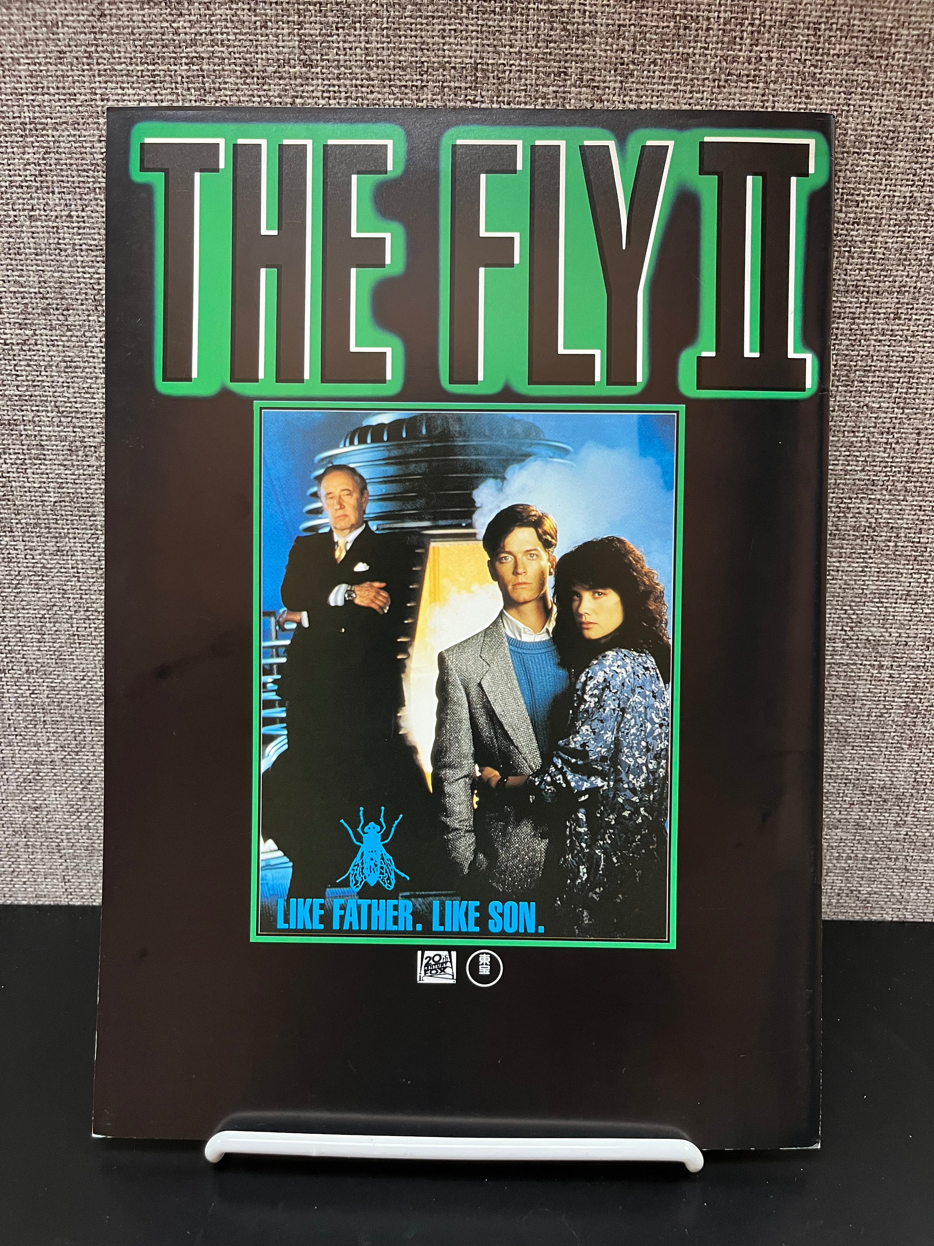 THE FLY 1+2 JAPANESE MOVIE PROGRAM